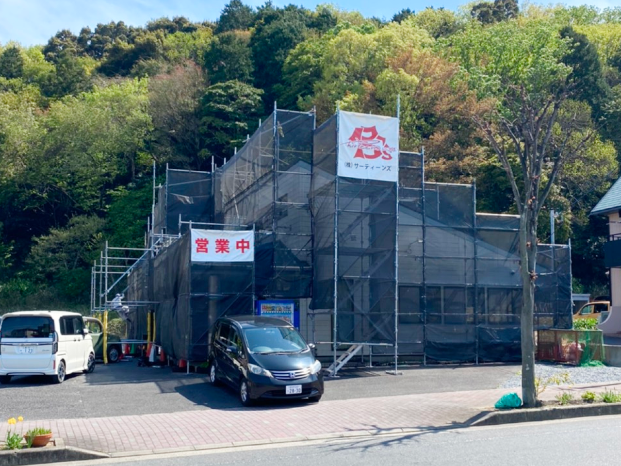 塗装工事のイメージ